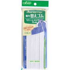 elastico bianco largo 11mm Clover di Japanese Indie
