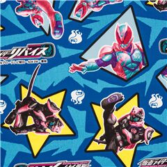 Tela oxford azul con licencia animaci�n Kamen Rider Revi and Vice Jap�n Tela de Japanese Indie