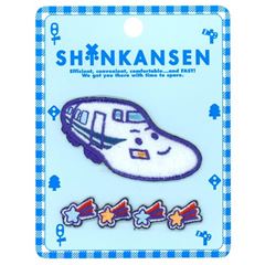 Toppa iron-on treno stelle cadenti 2 pezzi di Sanrio