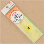 Cordel el&aacute;stico antibacteriano amarillo de 4 metros de Jap&oacute;n