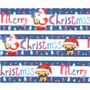 Cinta de tela de colores con texto Merry Christmas