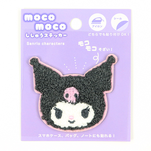 Flauschiger Bügelaufkleber Patch Kuromi