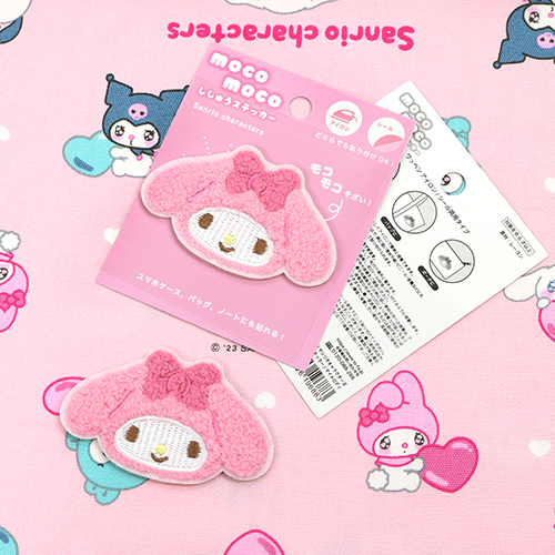 Morbida Patch Termoadesiva My Melody 4