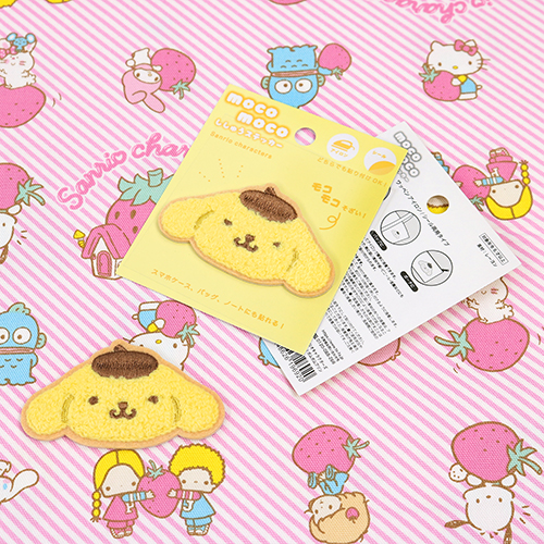 Fluffy Iron On Sticker Patch PomPomPurin 4