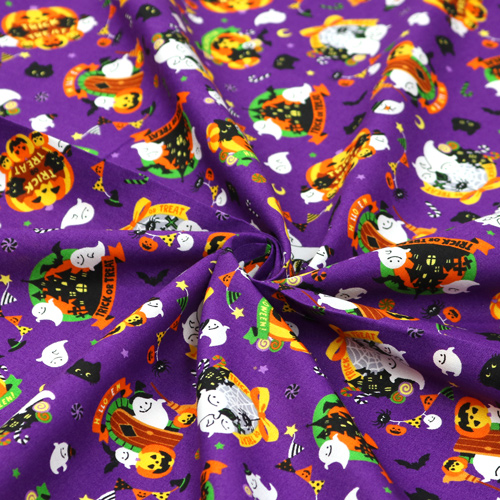 Mignon Halloween Regarde Par La Porte 2