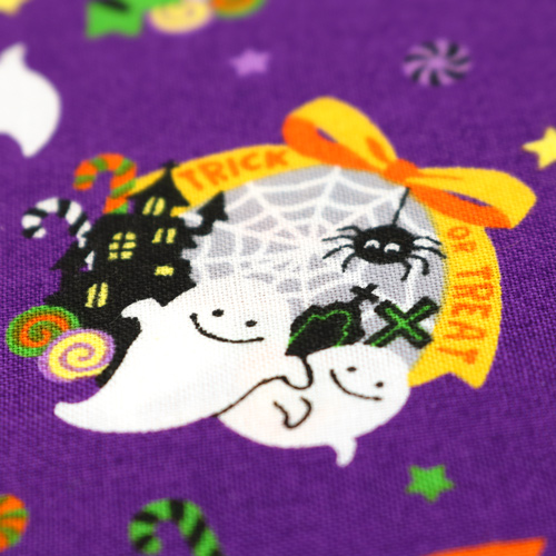 Mignon Halloween Regarde Par La Porte 5