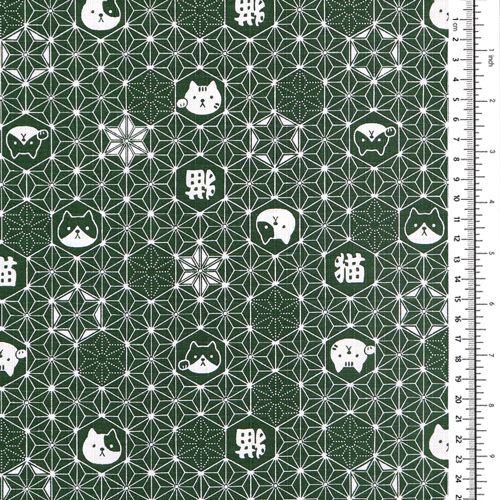 Cat Asanoha Spitzförmiger Geometrischer Stern 1