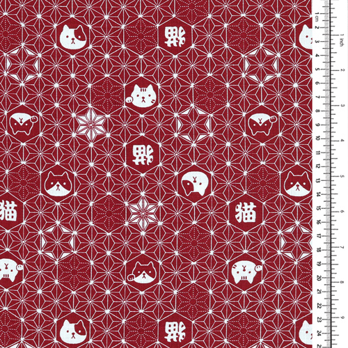 Cat Asanoha Pointed Geometric Star 1