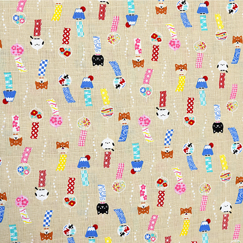 Kawaii Furin Animal Wind Charm Beige Fabric by Cosmo
