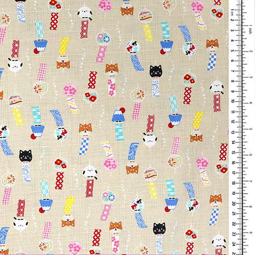 Kawaii Furin Animal Wind Charm Beige 1