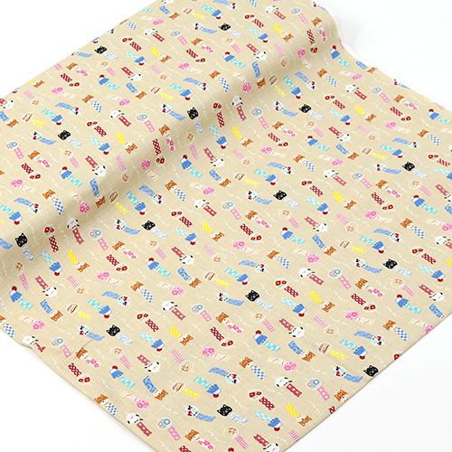 Kawaii Furin Animal Wind Charm Beige 3