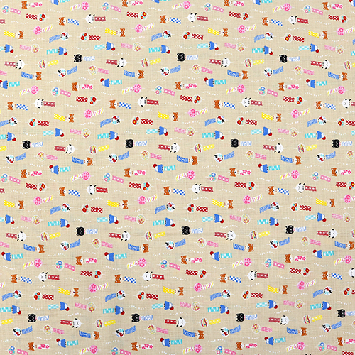 Kawaii Furin Animal Wind Charm Beige 4