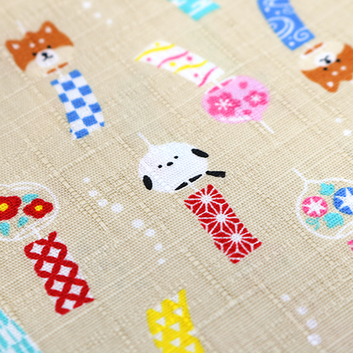 Kawaii Furin Animal Wind Charm Beige 5