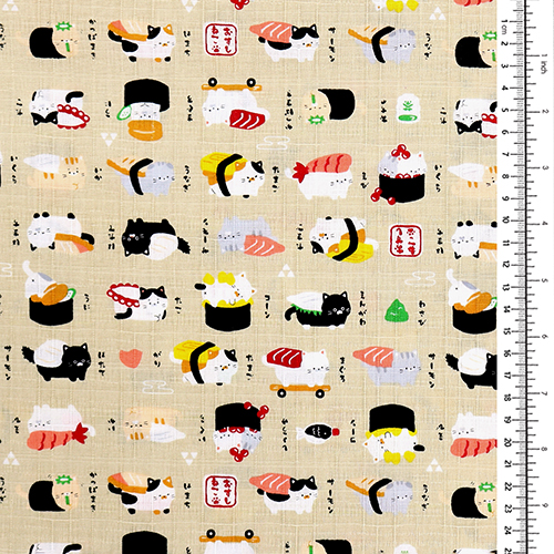 Cute Food Sushi Cats Beige 1