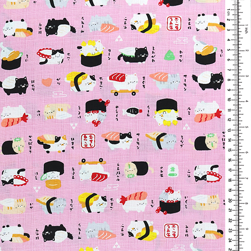 Cute Food Sushi Cats Pink 1