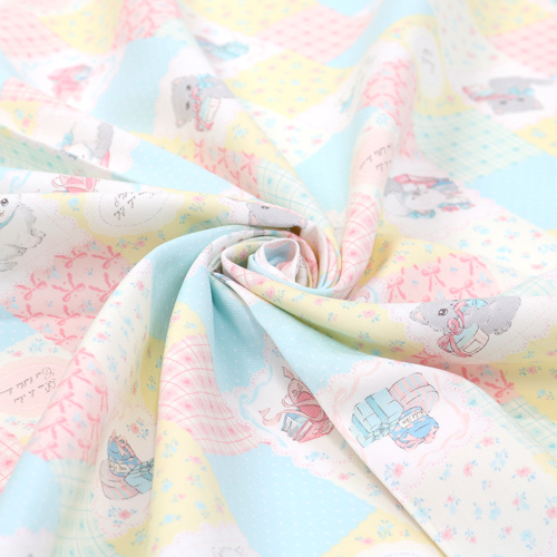 Cadeaux Chatons Patchwork Carr�s Jaune Pastel 2