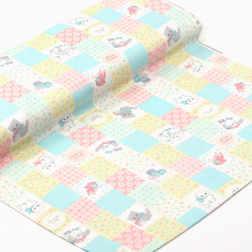Cadeaux Chatons Patchwork Carr�s Jaune Pastel 3