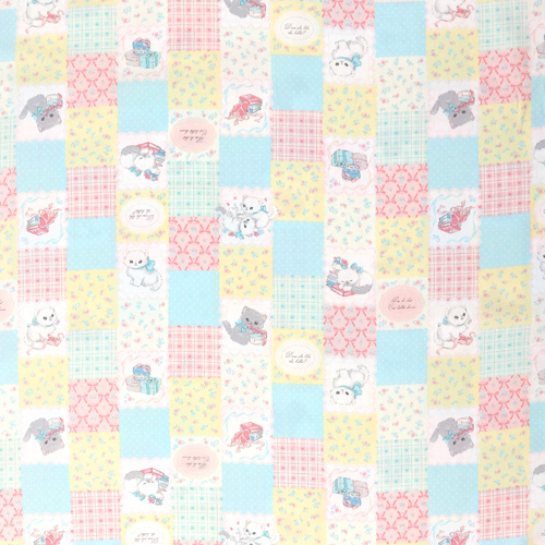 Cadeaux Chatons Patchwork Carr�s Jaune Pastel 4