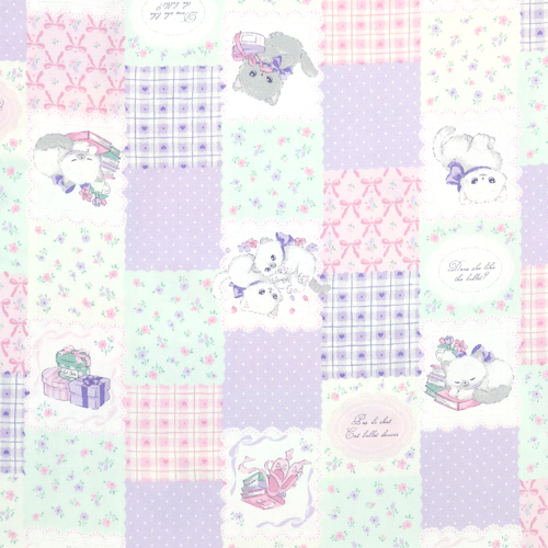 Cadeaux Chatons Patchwork Carr�s Lavande Pastel Tissu