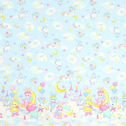 Unicornio Castillo Nubes Estrellas Luna Borde 4