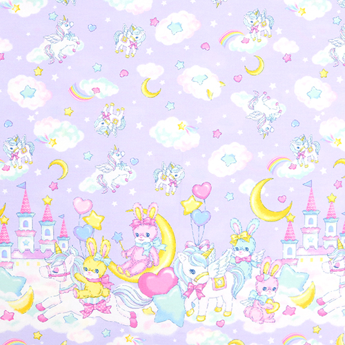 Unicornio Castillo Nubes Estrellas Luna Borde