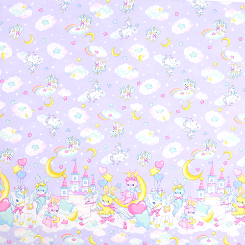 Unicorn Castle Clouds Stars Moon Border 4