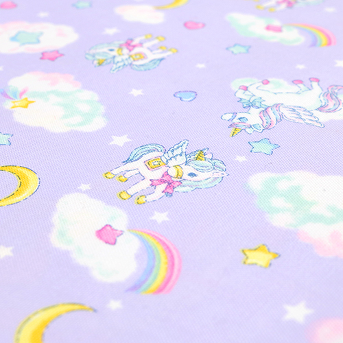 Unicorn Castle Clouds Stars Moon Border 5