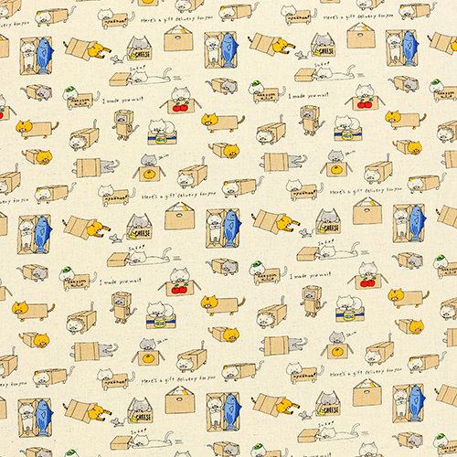 Chats Illustrs Cachs Jouant Avec Botes Et Paquets Tissu par Japanese Indie