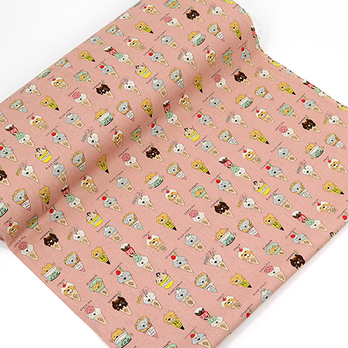 Cornets De Glace Chats Sundae 3