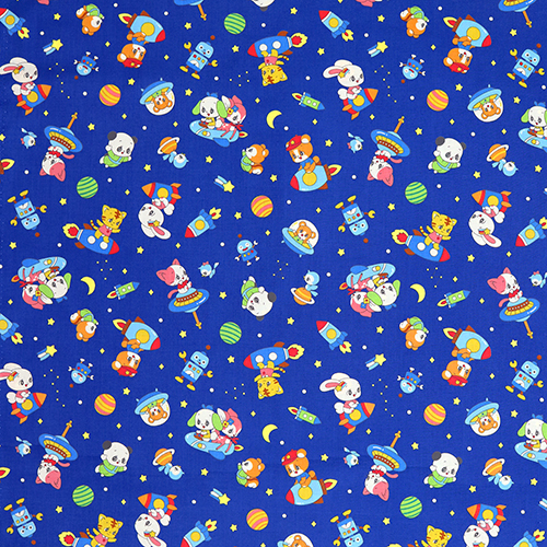 Vintage Retro Animals Outerspace Stars 4