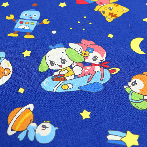 Vintage Retro Animals Outerspace Stars 5