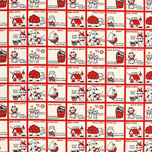 Carrs de Dessins Anims D'Animaux Vintage Rtro Tissu par Japanese Indie