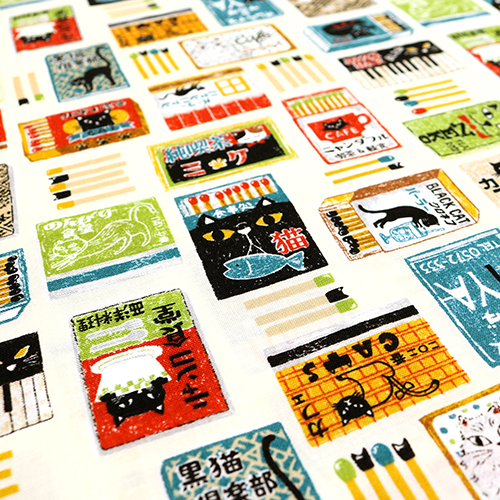 Cajas De Fósforos Gato Libro De Fósforos Embalaje 5