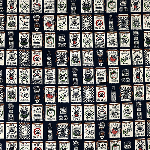 Etiquetas De Empaque De Alimentos Con Tema De Gato Japons Tela de Japanese Indie
