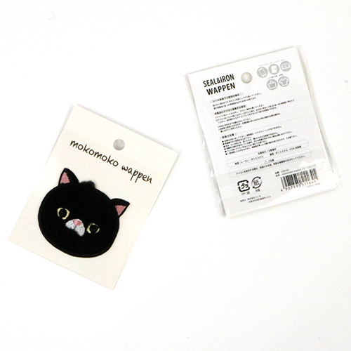 Mokomoko Wappen Parche Termoadhesivo Suave - Gato Negro 1