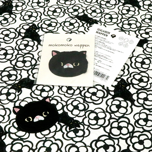 Mokomoko Wappen Parche Termoadhesivo Suave - Gato Negro 4