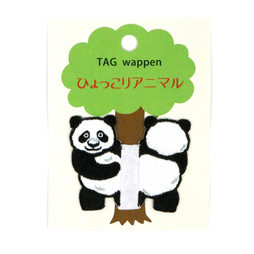 Tiere, Die Aus Der Seitlich Eingenhten Etikette Schauen - Panda von Kokka