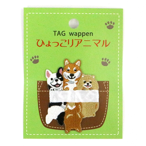Tiere, Die Aus Der Eingenhten Taschenetikette Schauen - Hunde von Kokka