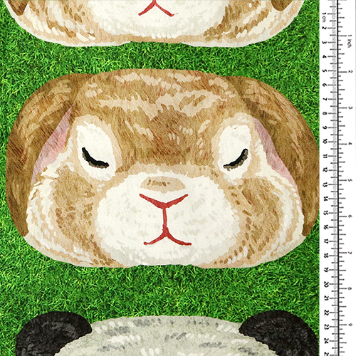 Maru Animals Curled Up Panel 1