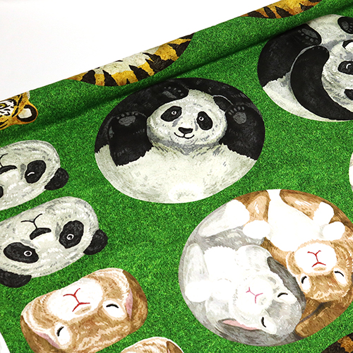 Maru Animals Curled Up Panel 3