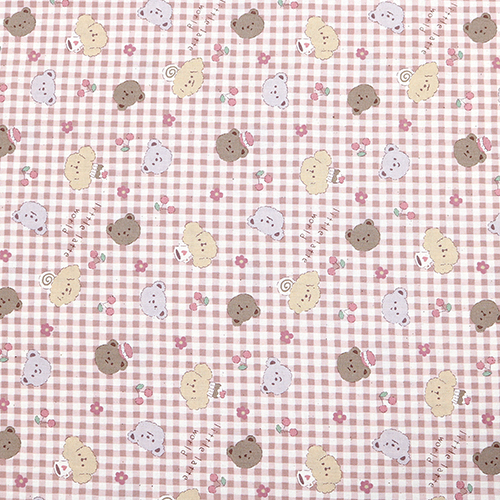 Kleine Latte Welt Check Bär Kirsche