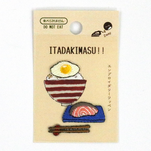 Itadakimasu Sushi 3 Stck Aufbgel-Patch - Ei von Kokka