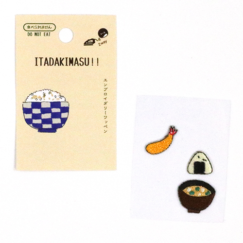 Itadakimasu Sushi Toppa Termoadesiva 3 Pezzi - Gambero 1