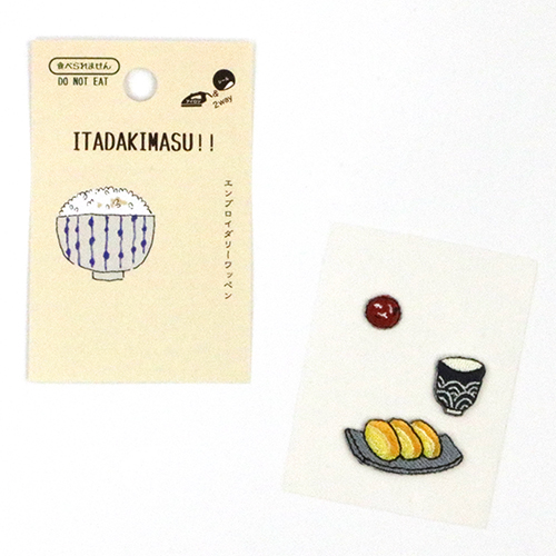 Itadakimasu Sushi 3 Stück Aufbügel-Patch - Pflaume 1