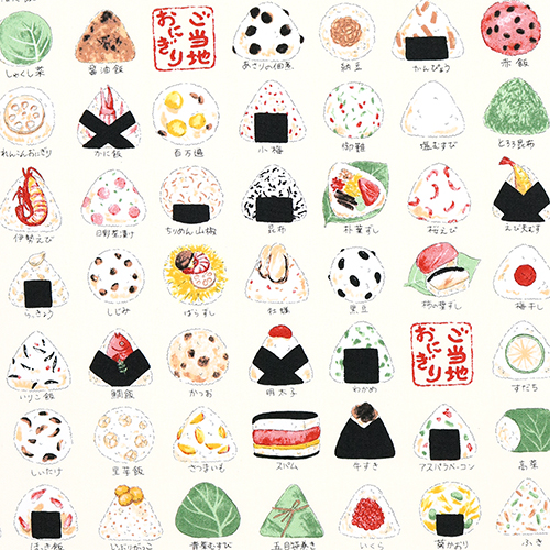 Gedmpftes Onigiri-Reisbllchen Nori Stoff von Kokka