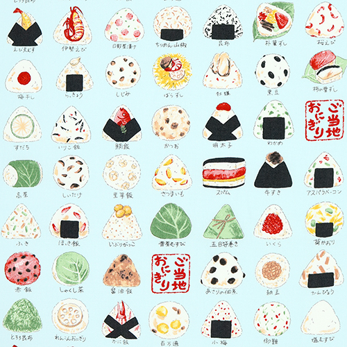 Gedmpftes Onigiri-Reisbllchen Nori Stoff von Kokka