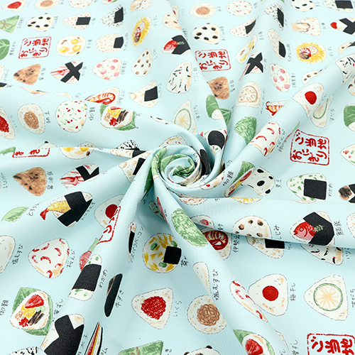Steamed Onigiri Rice Ball Nori 2