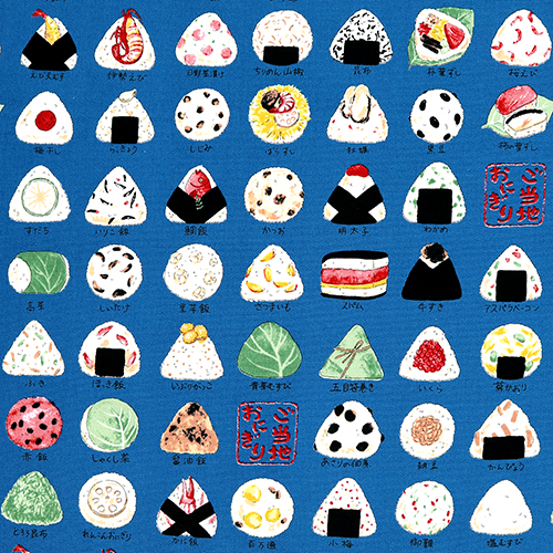 Gedmpftes Onigiri-Reisbllchen Nori Stoff von Kokka