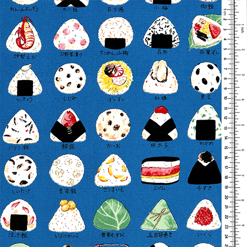 Steamed Onigiri Rice Ball Nori 1