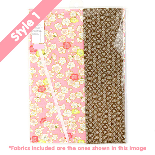 Cr�ez Votre Propre Lanterne Suspendue Matelass�e - Kit De Loisirs Cr�atifs Complet - Style 1 2